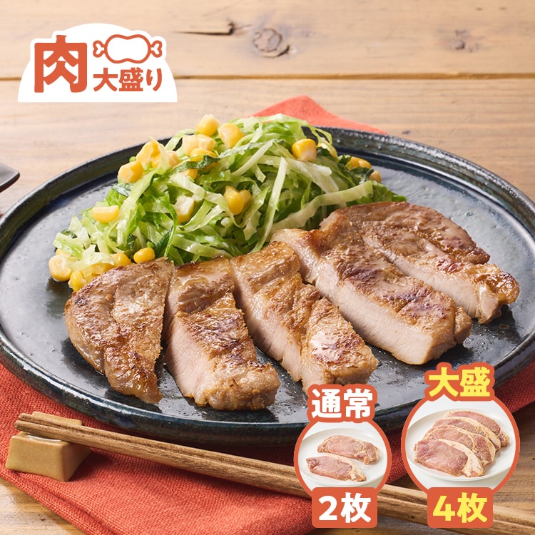 Kit2�l�O�^�y�吷�z���񂪂�؃��[�X�̔����X�Ђ��Ă�