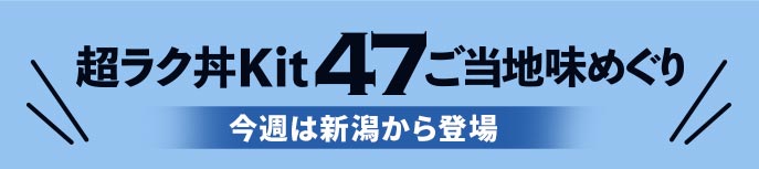 �����n���߂���