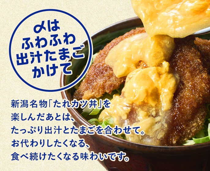 Kit2�l�O�^2�x�y�����I�o�`���Q�̐V������J�c��