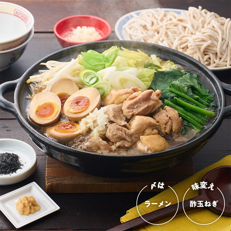 [Kit]Oisix���I�ϊ��ݖ��̉��w�����[������