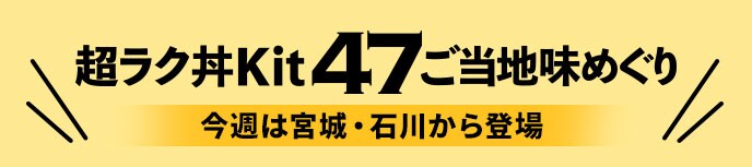 �����N��Kit