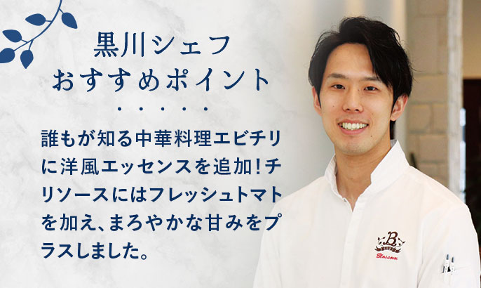 Kit2�l�O�^���여�I�t���b�V���g�}�g�̗m���G�r�`����