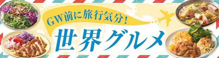 ���E�O����