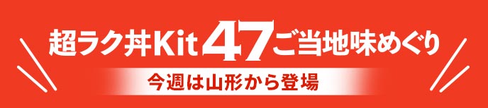 �����N��Kit