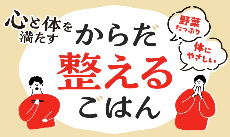 ���炾�����邲�͂�