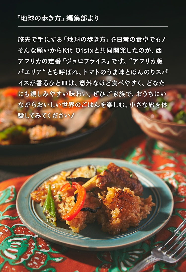 �������߃|�C���g CLOSE