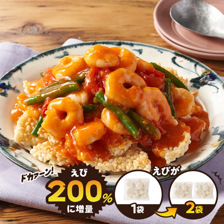 �y���ʁz�mKit�n���΂��T�N�T�N�I�G�r�`��������
