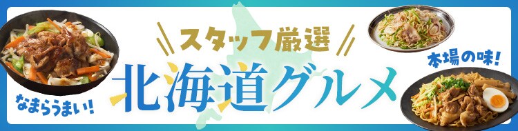 �k�C���O����