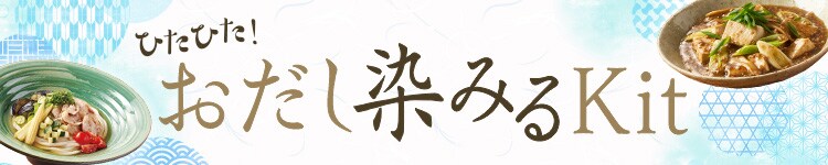 �Ђ��Ђ��I���������݂邨����