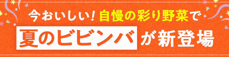 5���؃`�[�Y�r�r���o