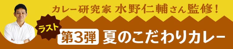 [Kit]�R�N�[�I����m��̉����`�L���J���[