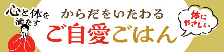 ���Z�N�V�����o�i�[�����炾��������邲�������͂�