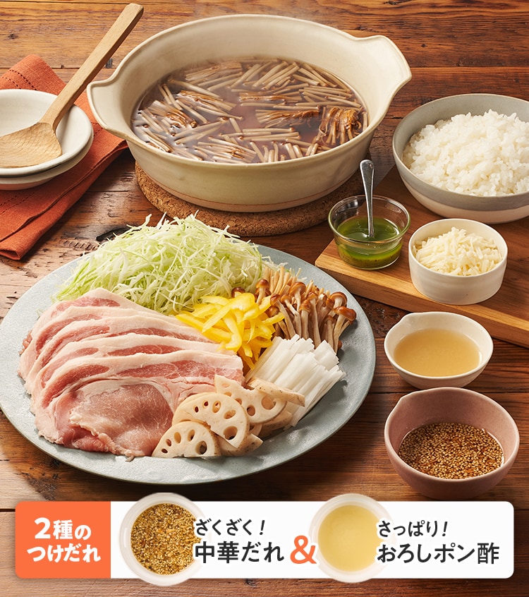 [Kit]�Y�̓��]�b�g�I2�킾��̃u�C�����؂����