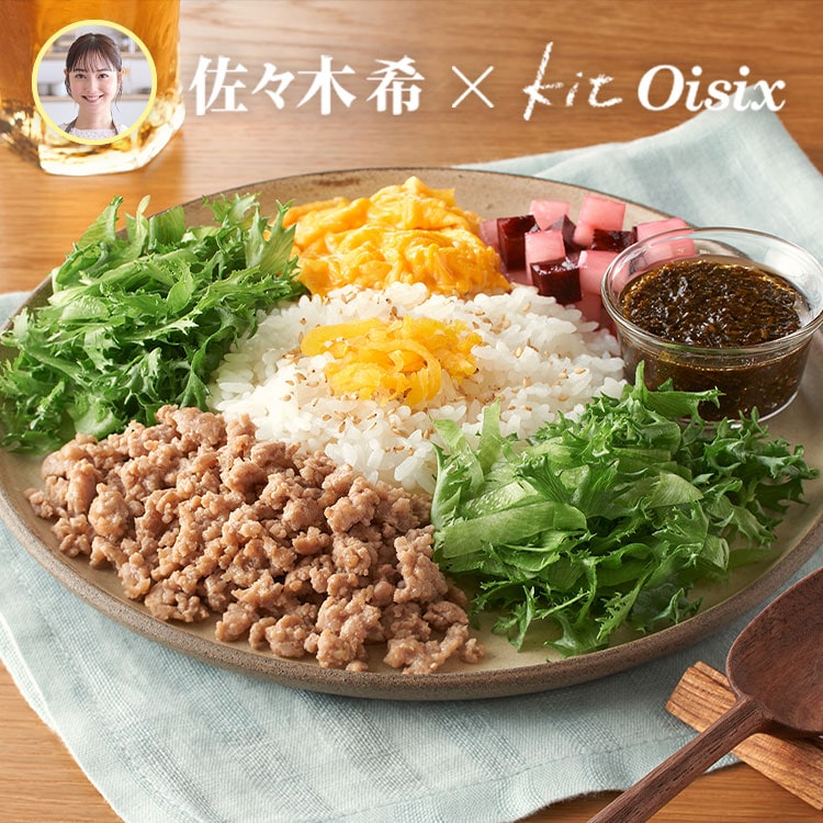 Kit2�l�O�E3�l�O�^�H�c�H�ނŁI�a�����ڂ덬�����͂�