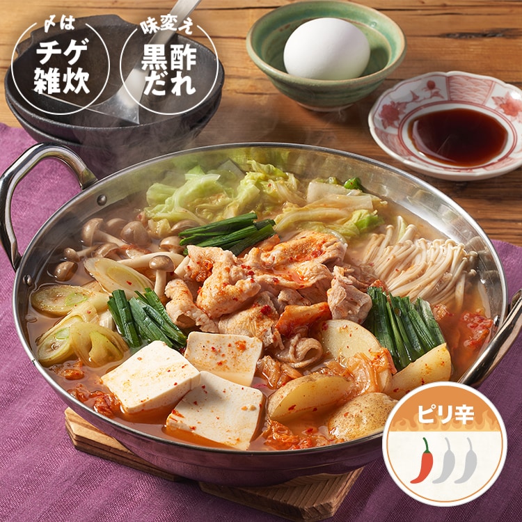 [Kit]�u�߃L���`�ŁI�����|���X�`�Q��