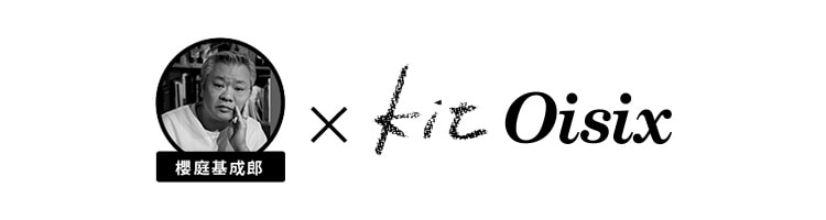 Kit2�l�O�^���X�ďC�I�{�ނ˂̃p�����o�^�[�Ă�