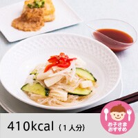 Kit2lO^ƏtJ̗₵ؕ
