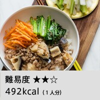 Kit2�l�O�^��؂����Ղ�@��񂱂񂻂ڂ�̎O�F��