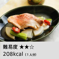 Kit2�l�O�^�|�ݏn���ԋ��̃x�g�i�����ς�