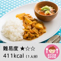 Kit2�l�O�^�C�J�ƃz�^�e�Ƃق��ق���؂̃J���[