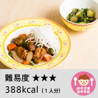 Kit3lO^낵ႪƓؓ̂ق|