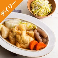Kit2lO^wV[ӂсI{Ђ̘a|gt