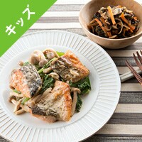 Kit3�l�O�^���Ƃ��߂��̓����}���\�[�X�a��