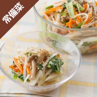 �y�����Kit�z6���ؓ���I�܂��܂��i����
