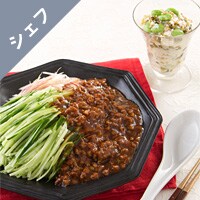 Kit2lO^イƂ݂傤̃W[W[