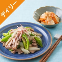 Kit2lO^莛hqƓؓ̂艖u