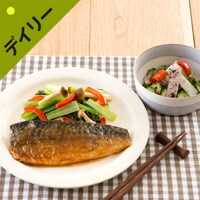 Kit2�l�O�^���������ɂ��H�ׂ₷���I���ΏƂ��