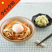 Kit2�l�O�^����炸�I�����܂��ڂ낫��҂瘥