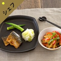 Kit3lO^}@΂̓Ԃǂ낵Y