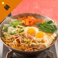 Kit3�l�O�^�哤���₵����I�X�^�~�i�L���`��