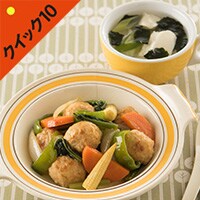 Kit3�l�O�^����炸�I�{�c�q�Ɩ�؂̒����u��