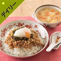 Kit2�l�O�^�؂花���卪����I���[���[�ѕ�