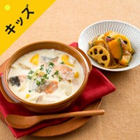 Kit2�l�O�^�|�ݏn���H���̃N���[���V�`���[