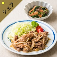 Kit2�l�O�^���E�[��H���̖��@�ѓ�����ē���H