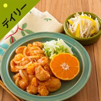 Kit3人前／みかんとチキンの甘辛エスニック煮