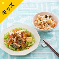 Kit3�l�O�^�J���b�ƍ��΂������g���̃T���_�d����