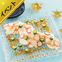 [Kit]フルーツかぶで！たなばたジュレサラダ