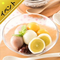  [Kit]�V���C���}�X�J�b�g�����ŁI3�F����