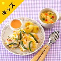 Kit2lO^炸I`L̑ȃtbg