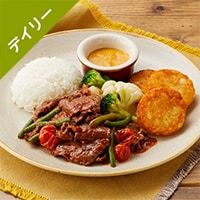 Kit2�l�O�^����炸�I���񂽋����܂݃g�}�g��