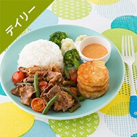 Kit3�l�O�^����炸�I���񂽋����܂݃g�}�g��