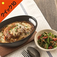 Kit2�l�O�^2��̓��ŁIW�\�[�X�n���o�[�O�h���A