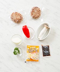 ハンバーグ　野菜付きセット　サンプル品 ハンバーグ 野菜付きセット サンプル品 ハンバーグ 野菜付き