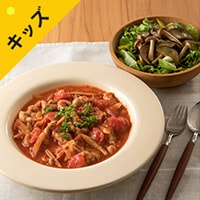 Kit2�l�O�^�ؓ��Ƃ��ڂ��̂�������g�}�g�ύ���