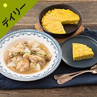 Kit3�l�O�^�^�C������@��H���Ƒ卪�̃|�g�t