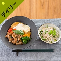 Kit2�l�O�^�n�����@�A�c�A�c�I�m���؂����Ă���